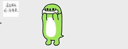 吃瓜表情是什么意思,网络热词背后的文化现象