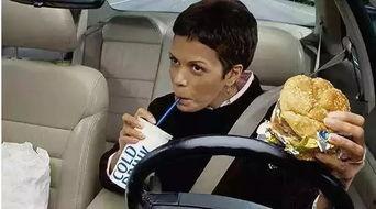 娱乐吃瓜酱大妈栏车